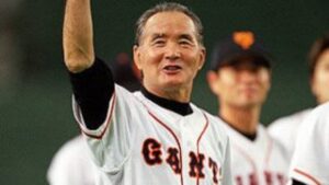 プロ野球選手長嶋茂雄